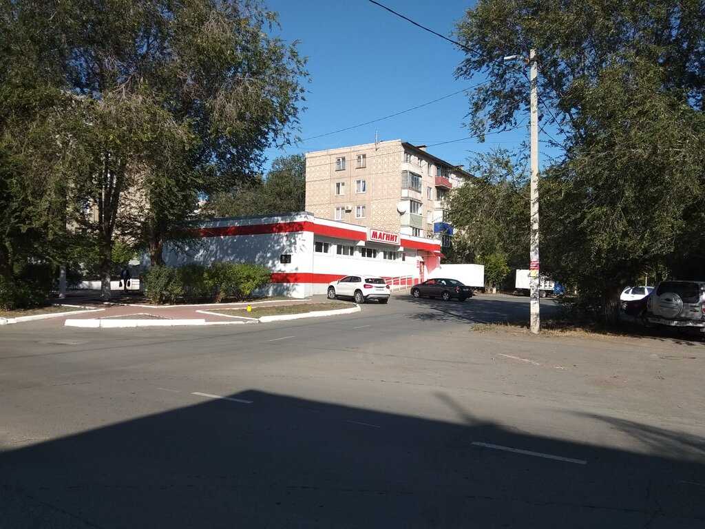 Каприз на  ул. перегонная, орск — отзывы, часы работы