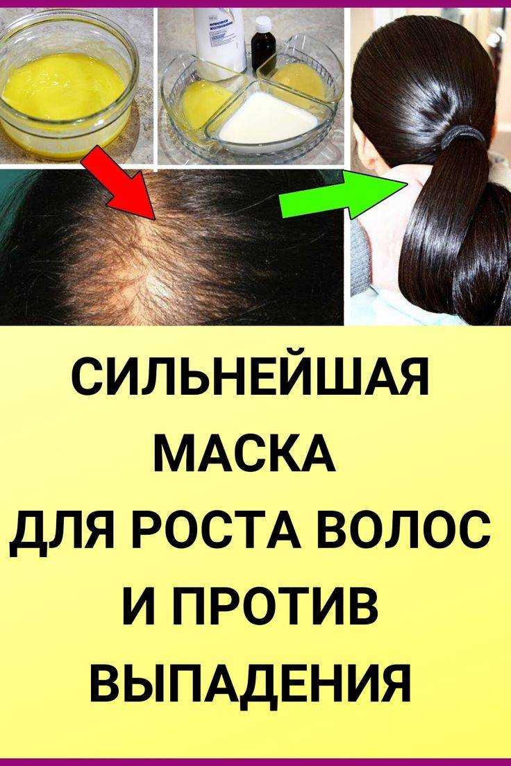 Что делать, если после осветления волосы ломаются, рвутся, или отвалились после обесцвечивания, как оживить в домашних условиях сожженные локоны, если они выпадают?