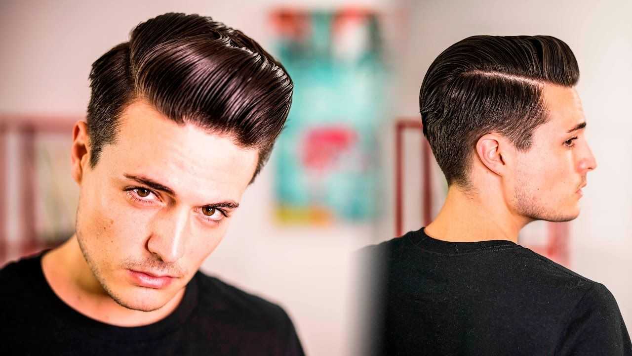 Помпадур прическа мужская как сделать. история pompadour haircut | красивые прически