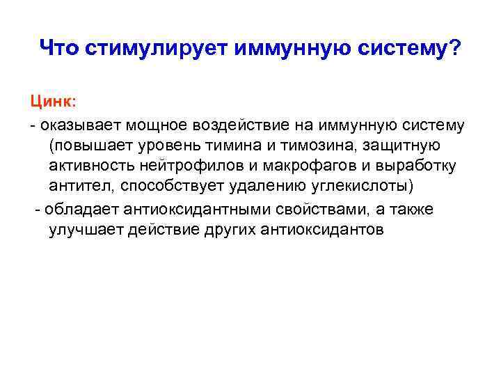 Шампунь от выпадения волос: топ-5, применение, отзывы