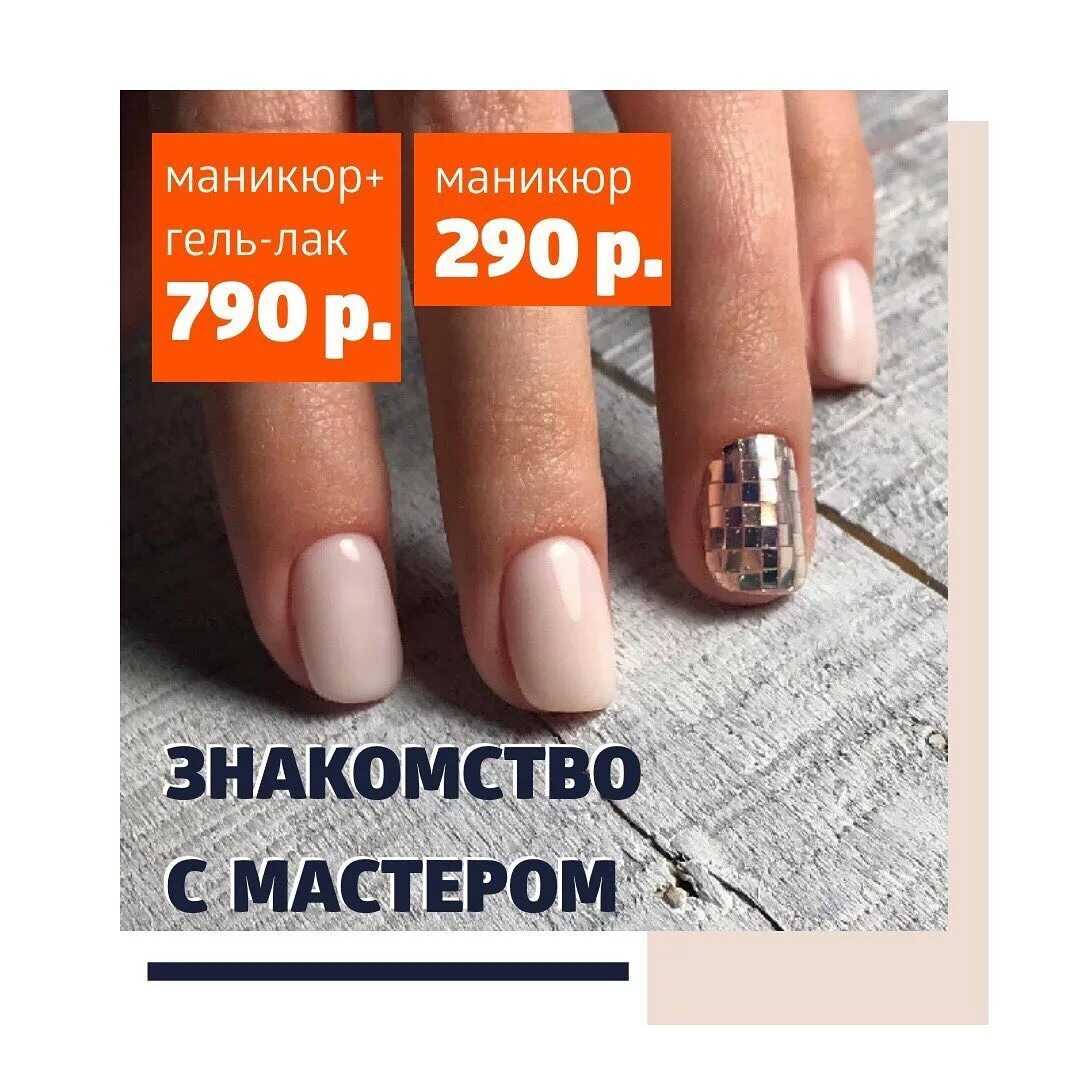 Прядки в порядке: сыктывкар, улица карла маркса, 150. озывы, описание