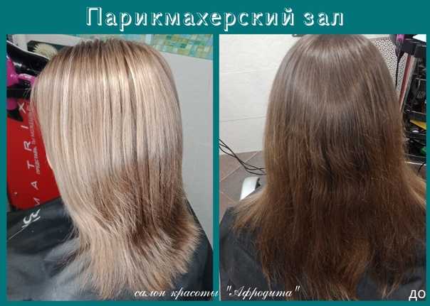 Чем тонирование волос отличается от окрашивания: разница и что лучше выбрать
