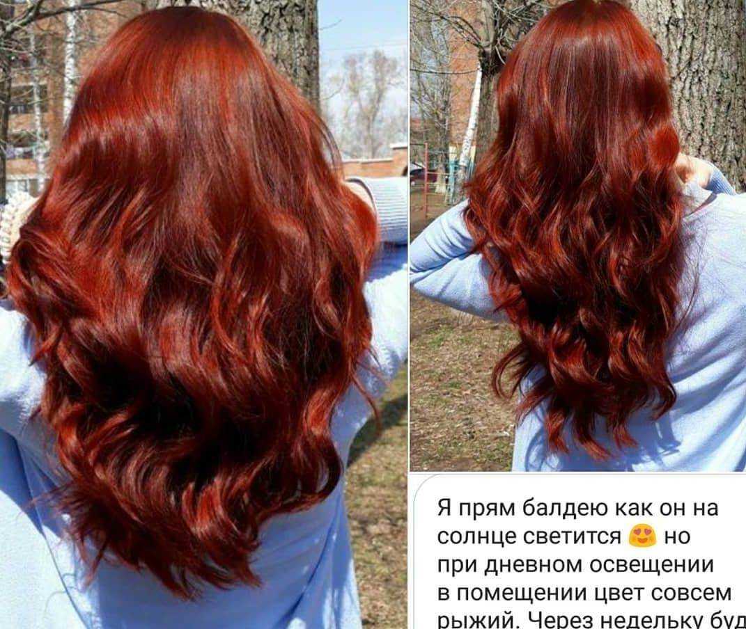 Как покрасить волосы хной в домашних условиях: правильное применение и получение нужного оттенка