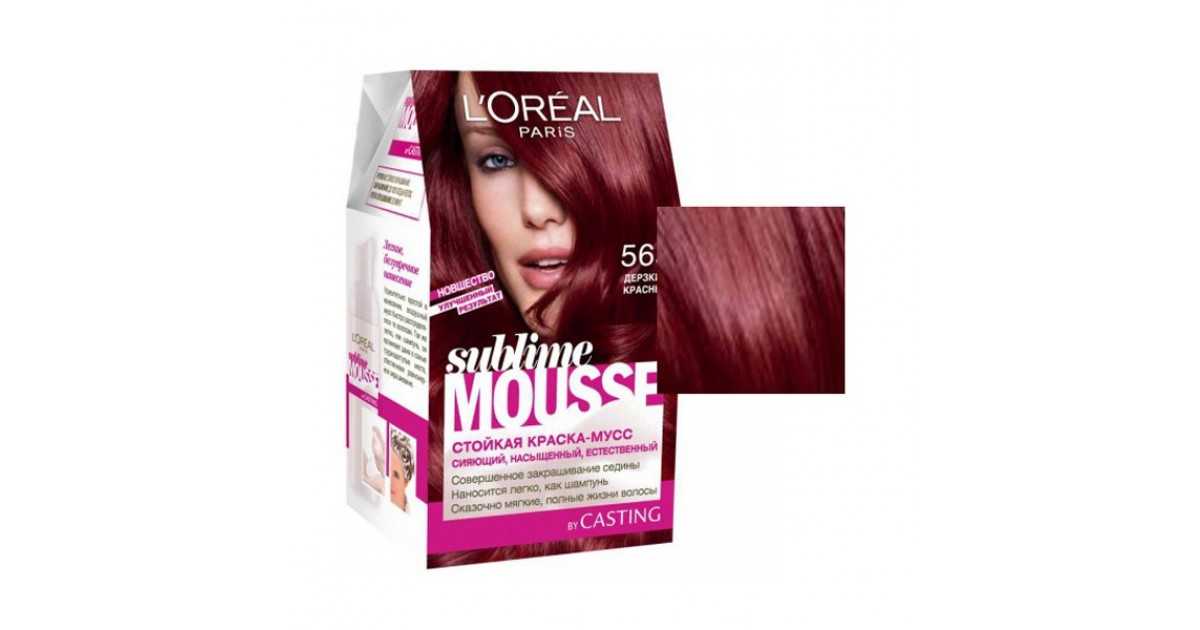 Краска для волос лореаль (l'oreal): палитра цветов + фото | quclub.ru