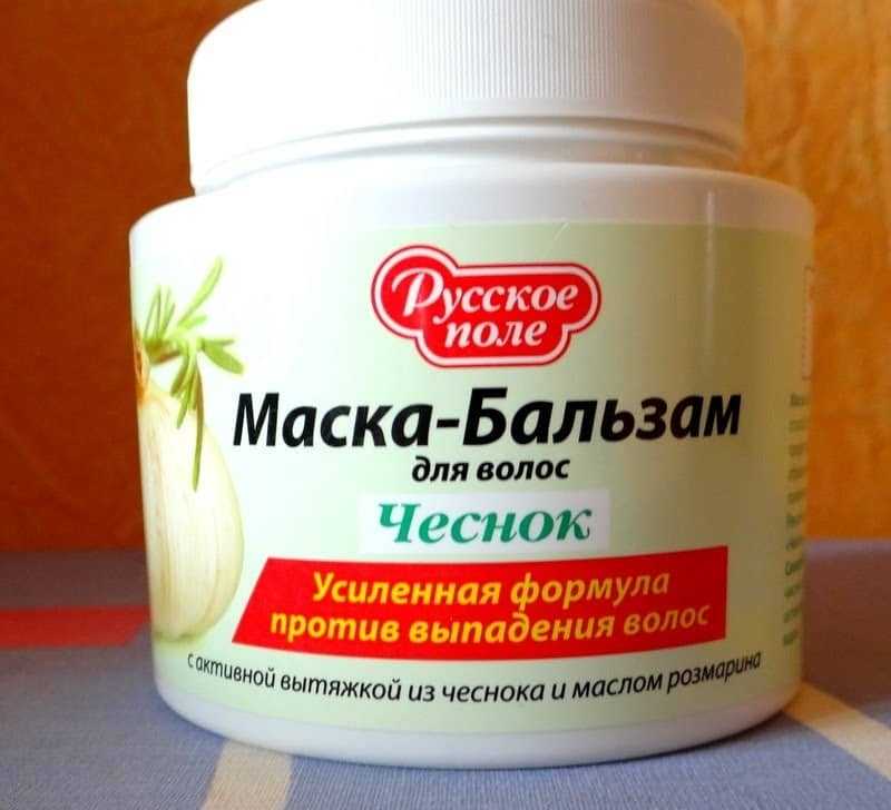 Чесночные маски для роста и от выпадения волос своими руками