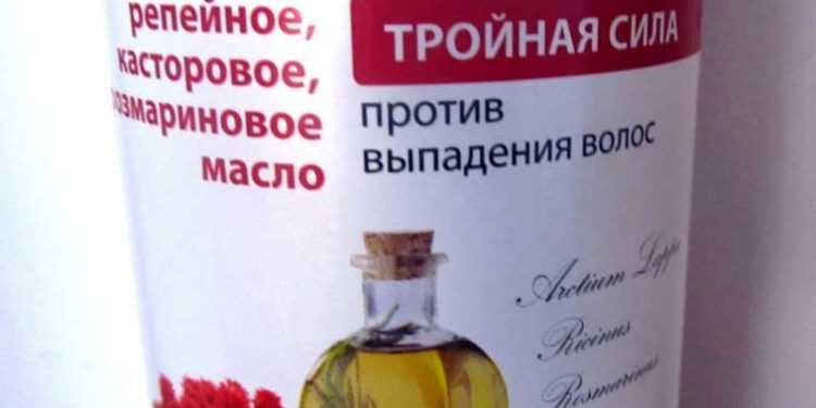 Маски для волос с касторовым маслом в домашних условиях