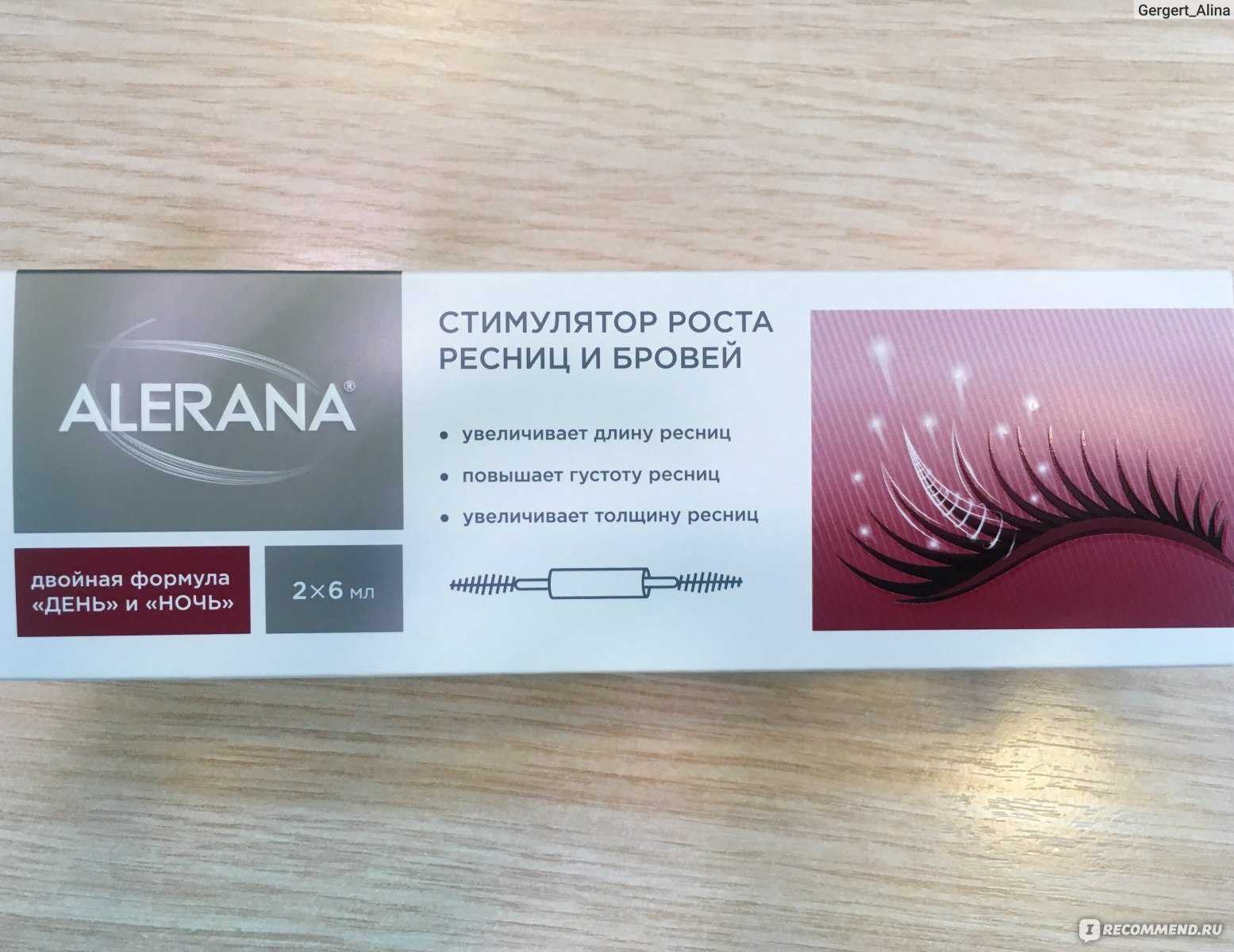 Как быстро отрастить брови: масла, маски, косметические средства для бровей
