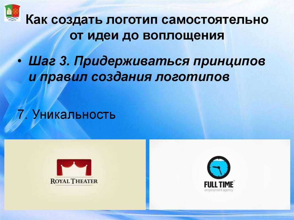 Реклама салона красоты: пример текста