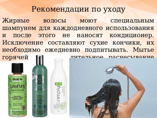 Уход за наращенными волосами после капсульного наращивания: как ухаживать за волосами на капсулах? можно ли провести коррекцию наращенных волос в домашних условиях?