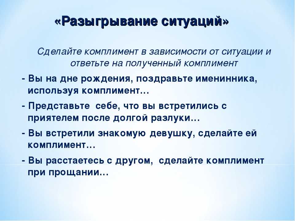Длинные или короткие волосы, что лучше?