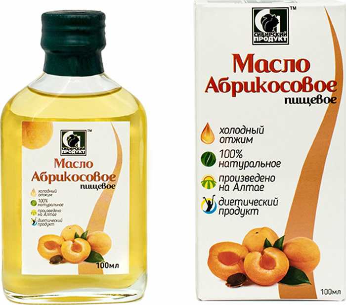 Абрикосовое масло: применение