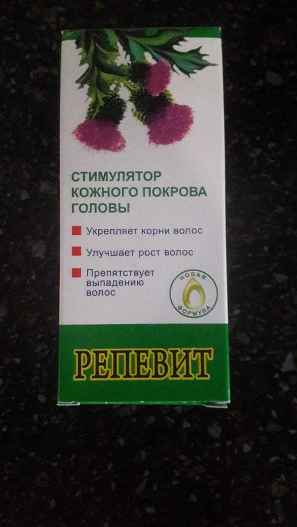 Методы и средства восстановления волос после выпадения: оценка эффективности | клиника hfe | дзен