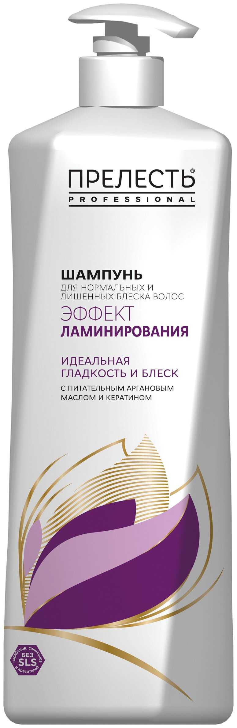 Хит парад лучших средств для ламинирования волос