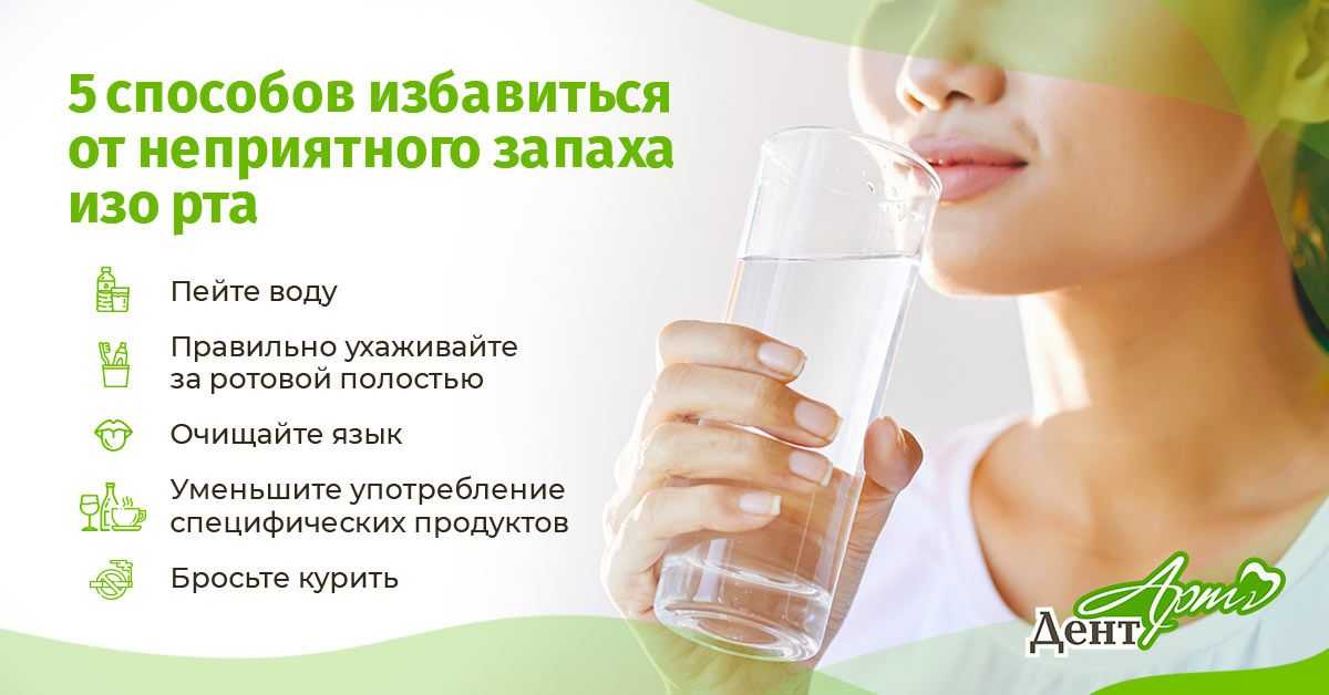 Как избавиться от запаха на волосах - ezavi.ru