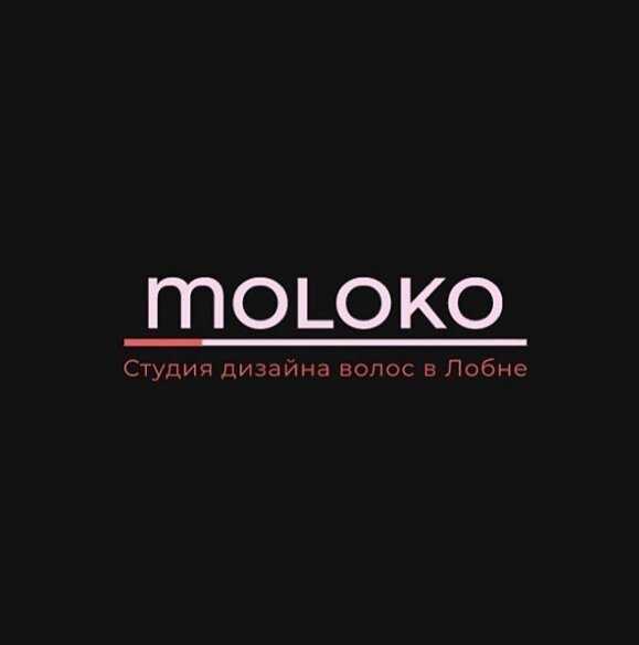 Студия дизайна волос moloko: лобня, лобненский бульвар, 3. озывы, описание