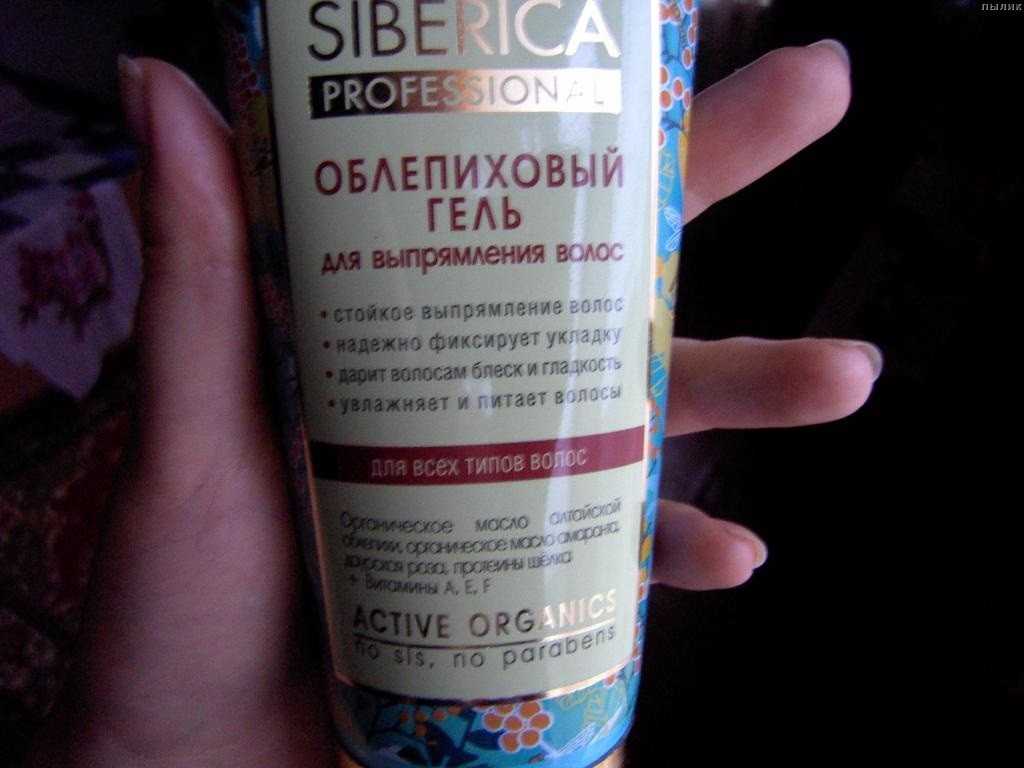 Шампунь после кератинового выпрямления: в защиту гладкости