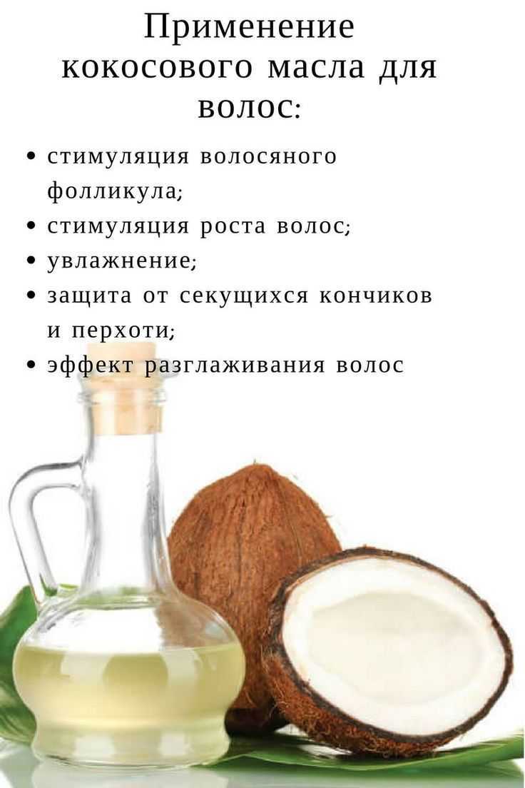 Миндальное масло для лица: польза и применение дома