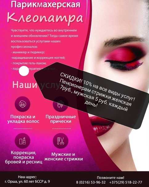 Ооо "кц "лика" - г. дубна - телефон +74962120175 - огрн 1055001807112