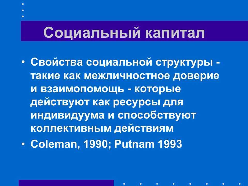 Что такое бондинг для волос – бондинг для волос — что это и кому необходим