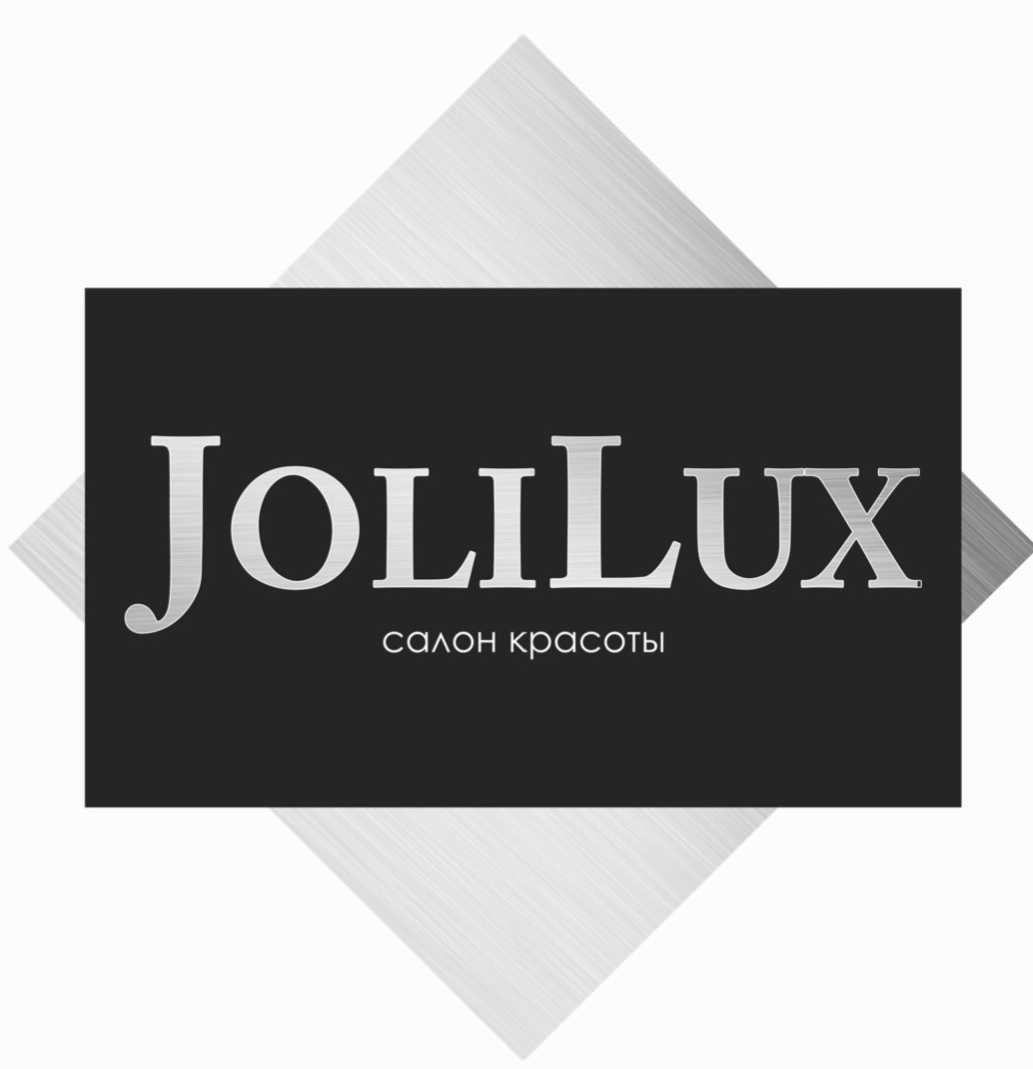 Joli lux, бьюти-клаб в саратове