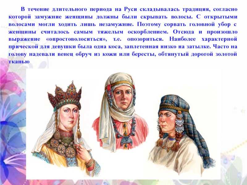 100 причесок из косичек для девочек с пошаговыми фото