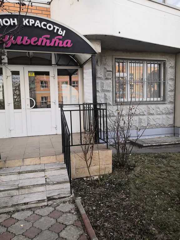 Студия дизайна волос moloko