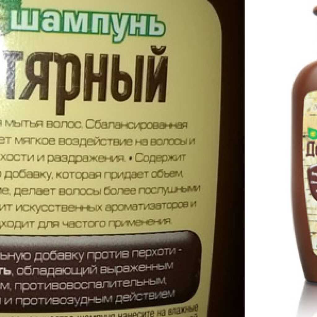 3 способа применения дегтярного мыла от вшей и гнид, лечит ли педикулёз?