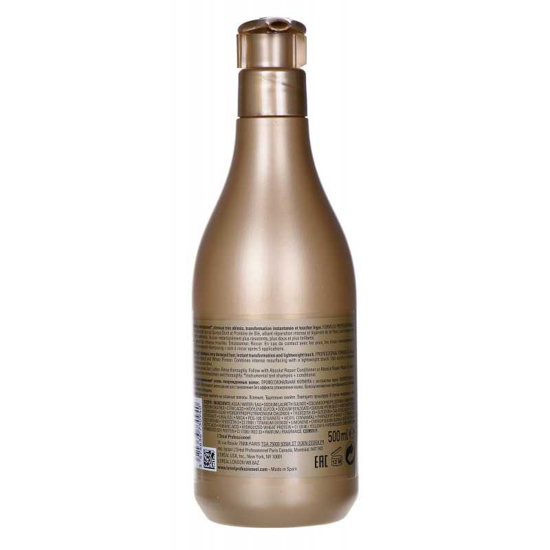 Бестселлеры l’oréal profеssionnel: маска для поврежденных волос absolut repair serie expert