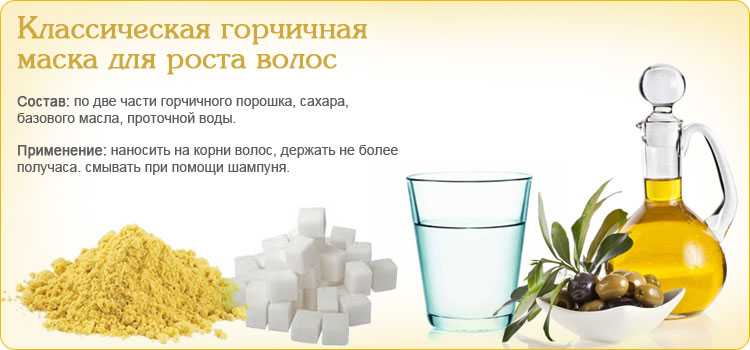 Дары природы: лучшие масла для волос