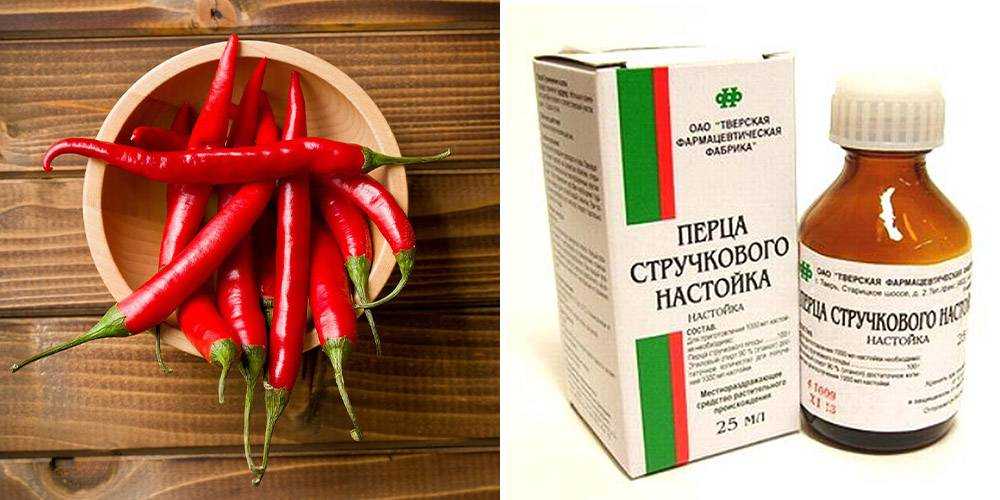 Как используется перцовая настойка для роста волос