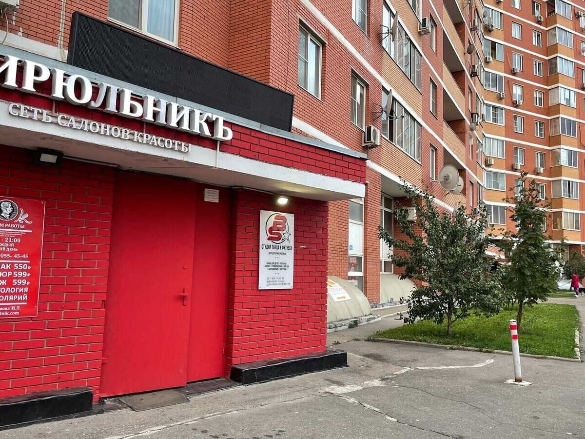 Цирюльникъ, федеральная сеть салонов красоты, видное, берёзовая, 5, индекс:  142701