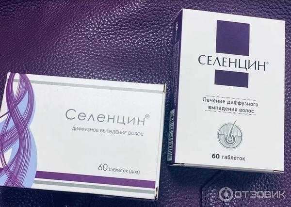 Дегтярное мыло для волос. можно ли мыть голову дегтярным мылом?