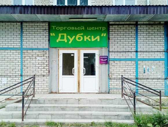 Парикмахерские в струнине - рейтинг, цены, адреса и телефоны