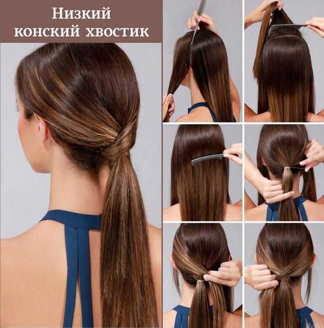 Легкие и красивые прически в школу на каждый день на длинные и короткие волосы для девочек, как сделать прическу - пошаговые фото - уход за волосами
