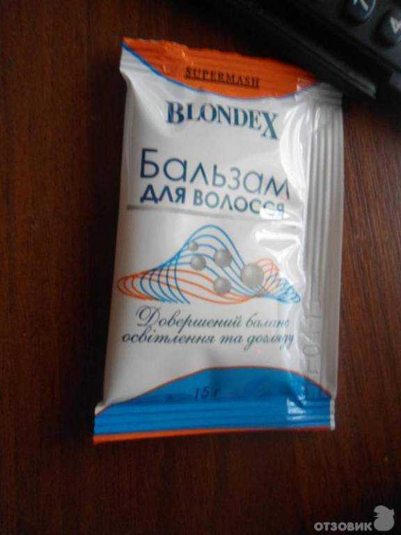 Как обесцветить волосы в домашних условиях