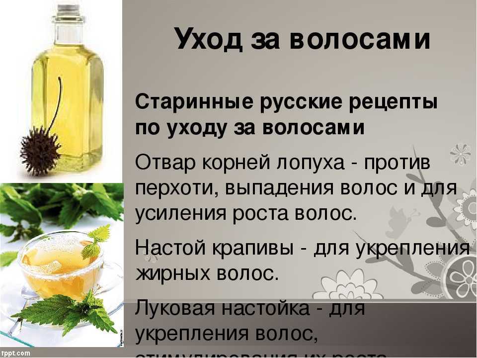 Масло ши — 27 полезных свойств и рецепты домашнего применения