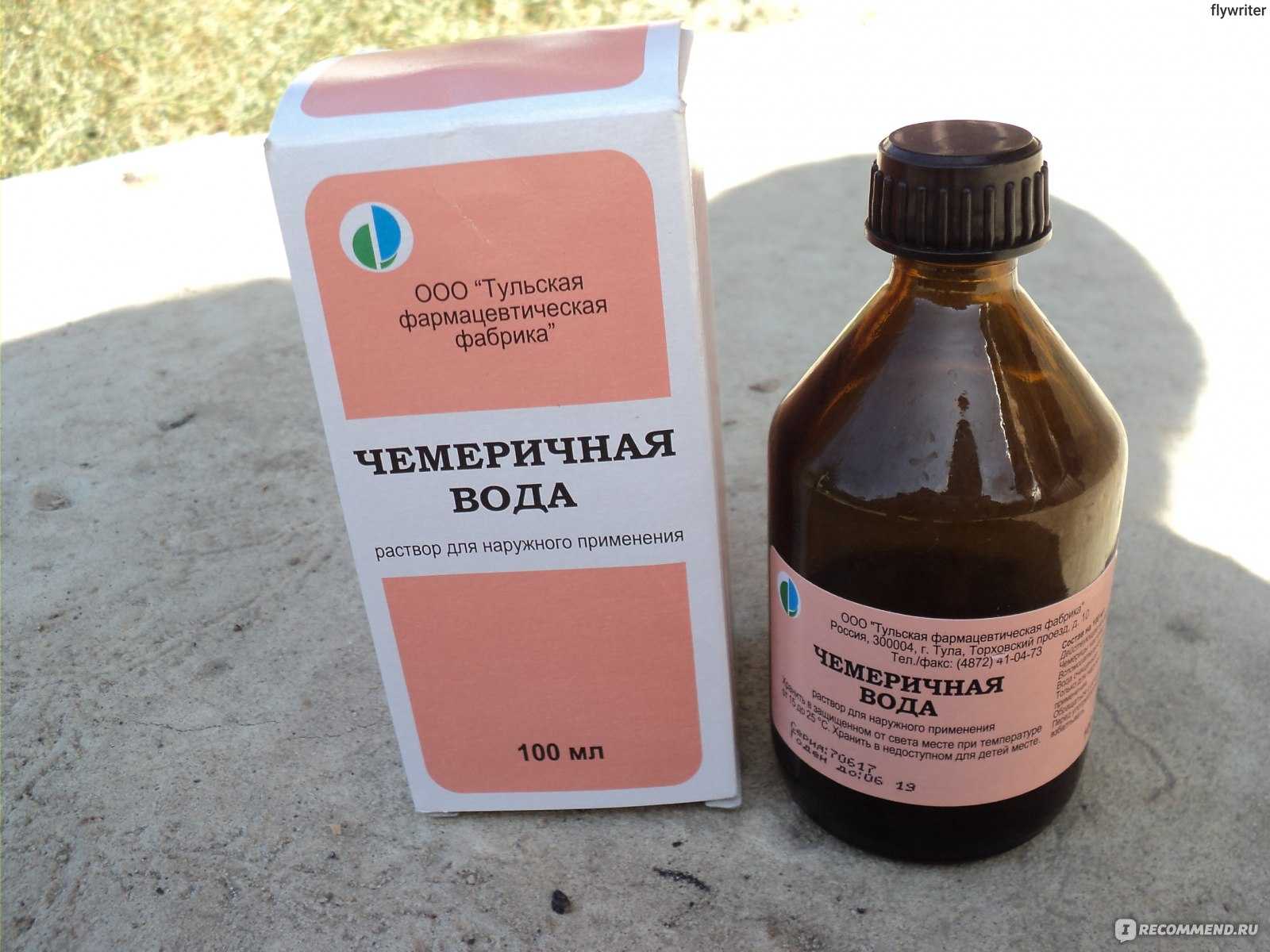 Помогает ли клюква от вшей и гнид на голове, как правильно применять