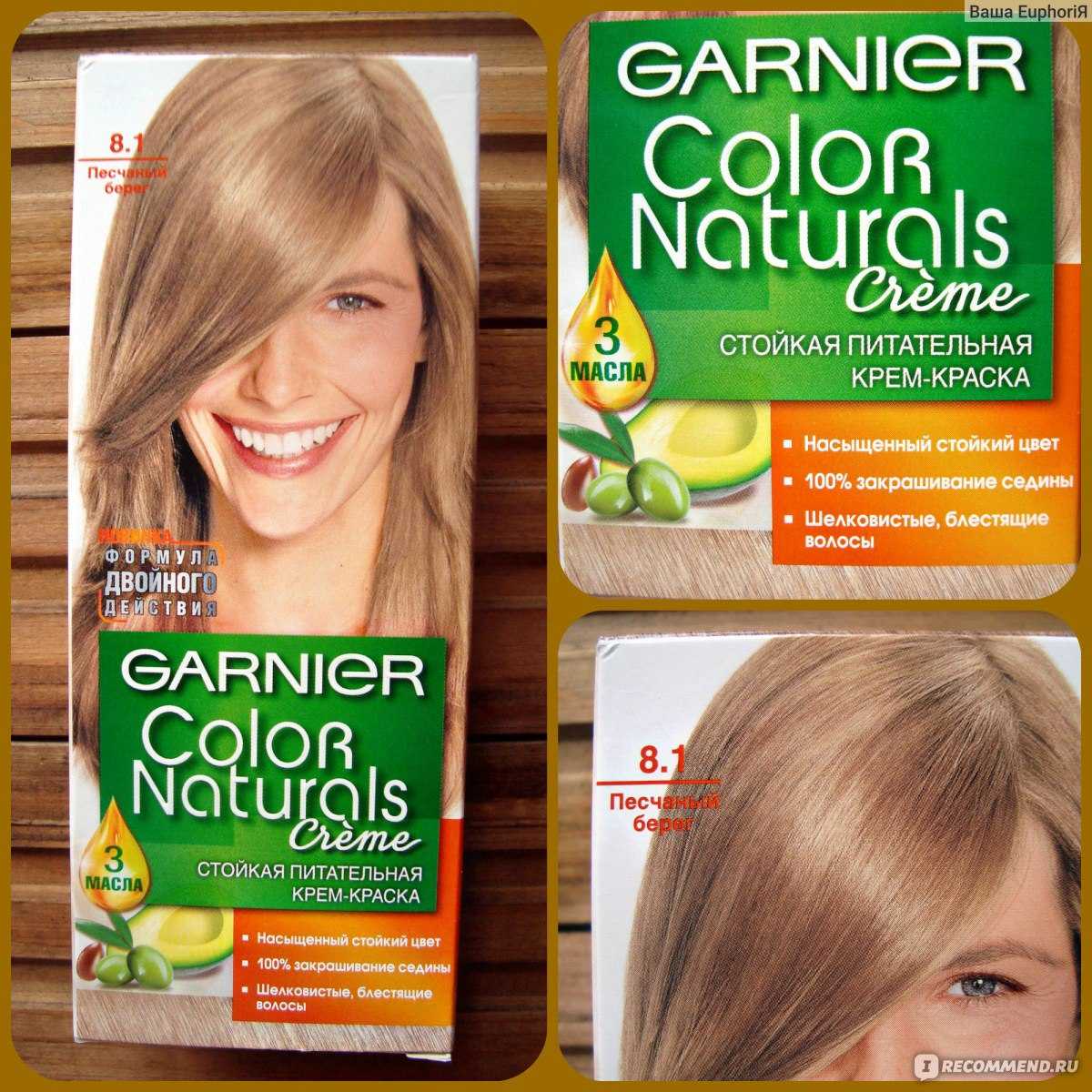 Крем-краска для волос garnier color sensation – мой опыт использования и отзыв - про-лицо.ру
