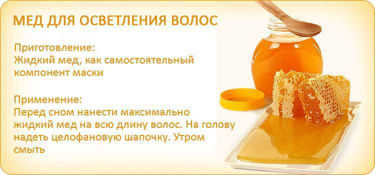 Маска для волос с коньяком и яйцом, медом, оливковым маслом, желтком: отзывы