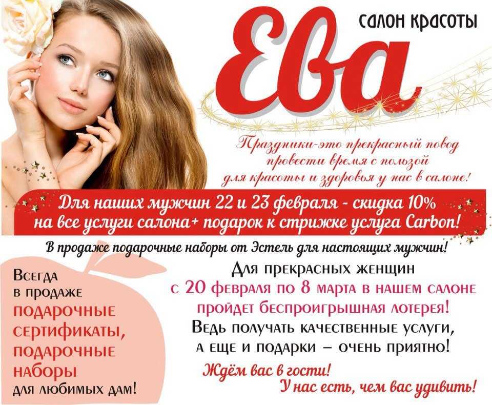 Астрамед-мс, кушва: адреса офисов, телефоны, график работы страховой компании