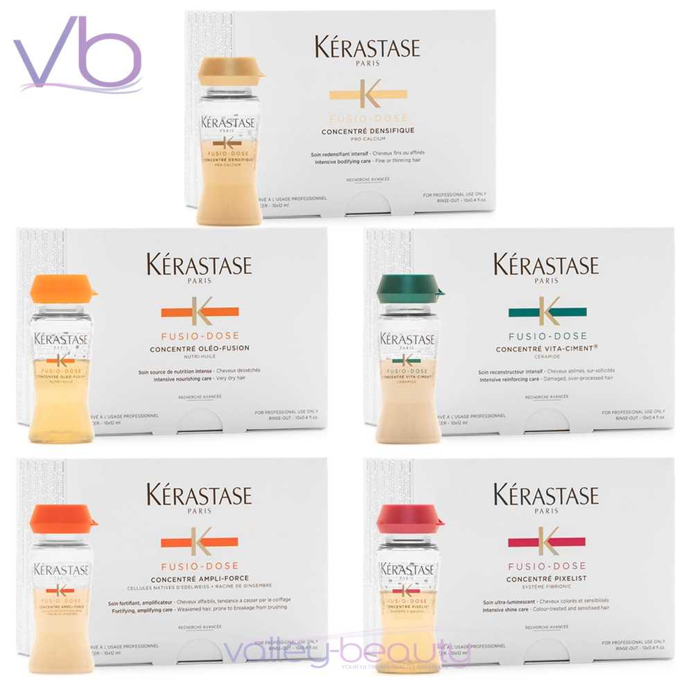 Kérastase fusio-dose