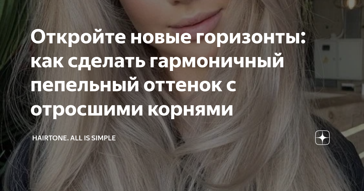 9 лучших тоников для волос - рейтинг популярных, плюсы и минусы