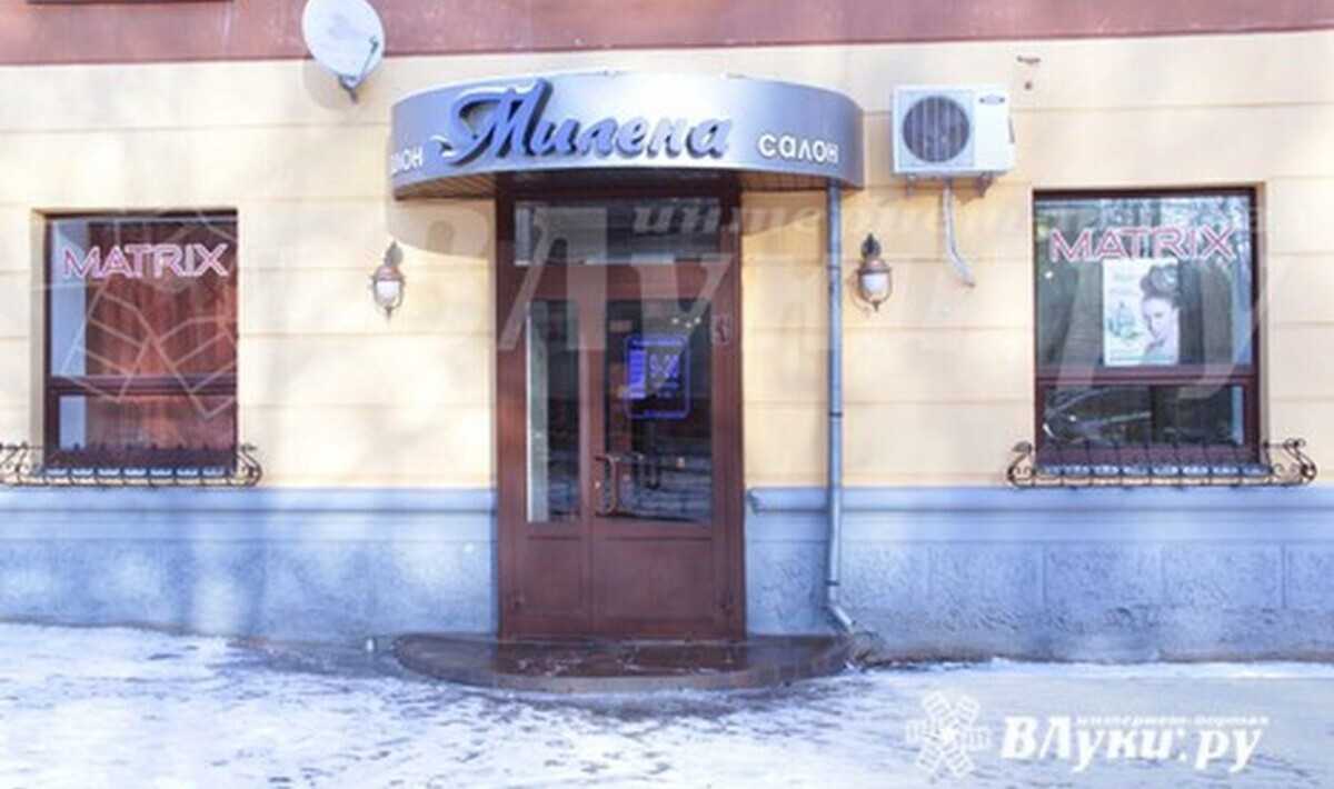 Богиня красоты, салон