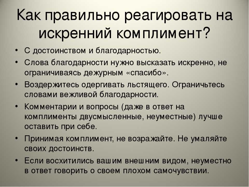 Как подобрать стрижку и прическу по фото онлайн бесплатно