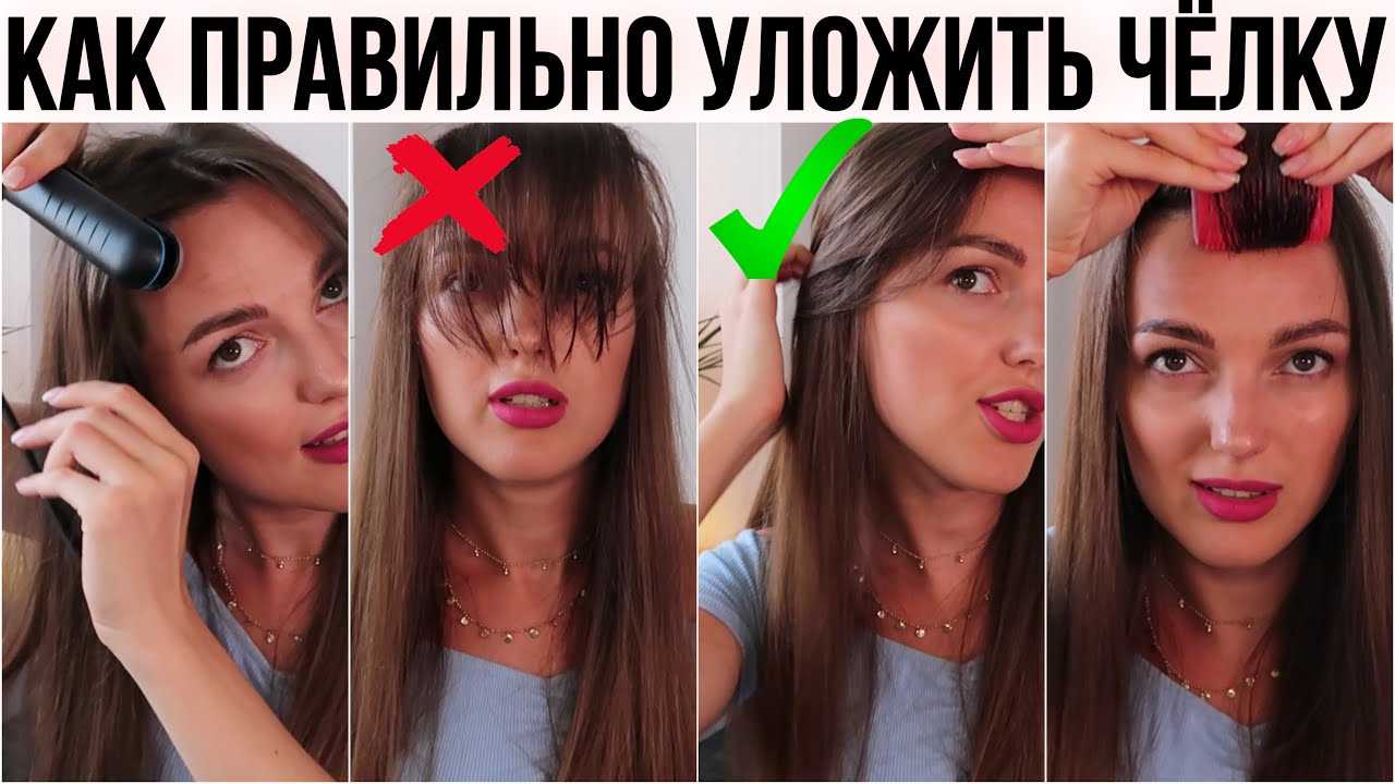 Как сделать прическу самой себе в домашних условиях: пошаговые фото