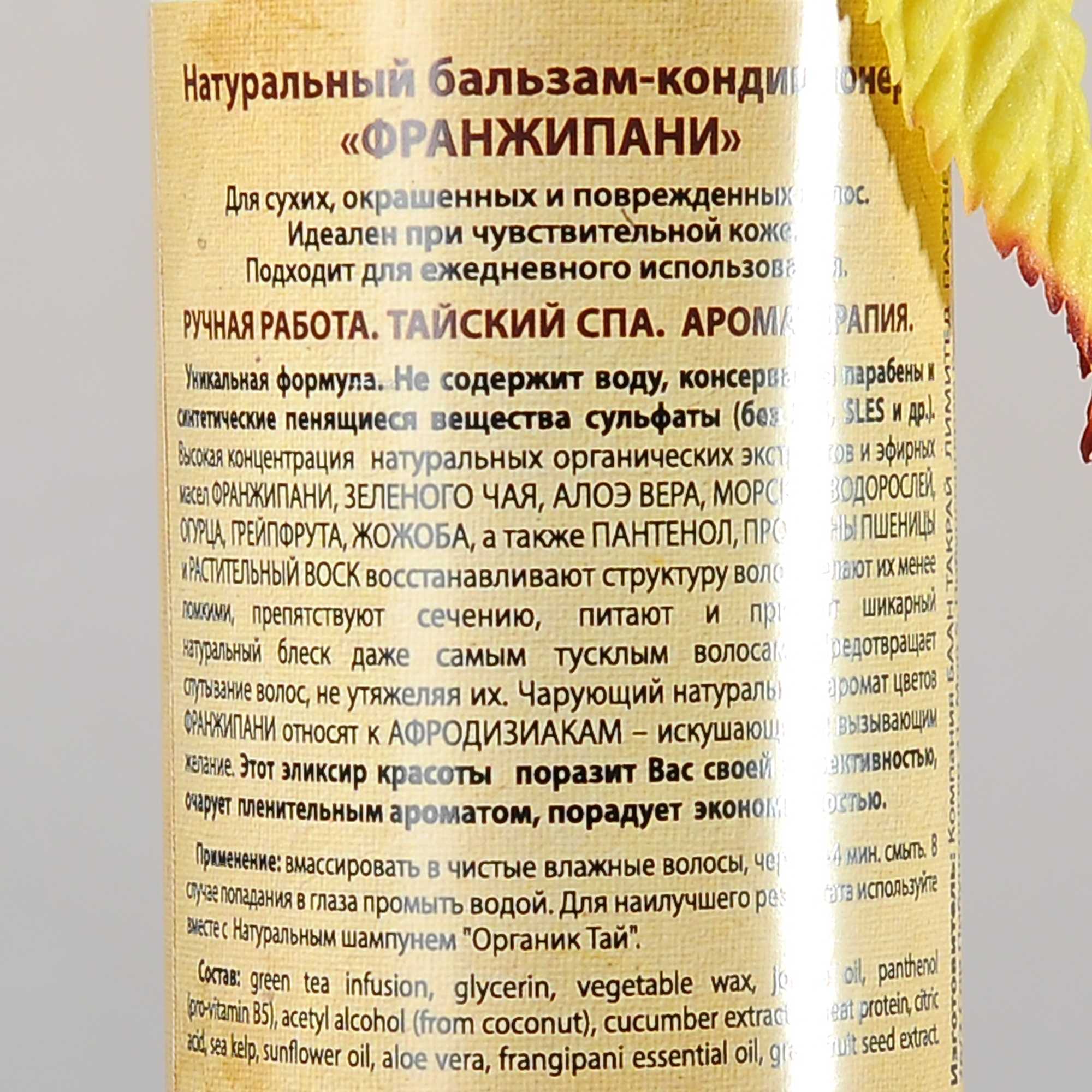 Как отрастить длинные волосы – лучшие способы (2021)