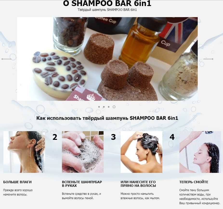 🧼лучшие сухие шампуни для волос разных типов в 2023 году