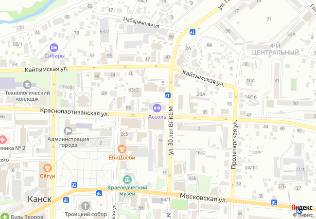 Пенсионный канск телефон. Канск улица Краснопартизанская. Канск на карте.