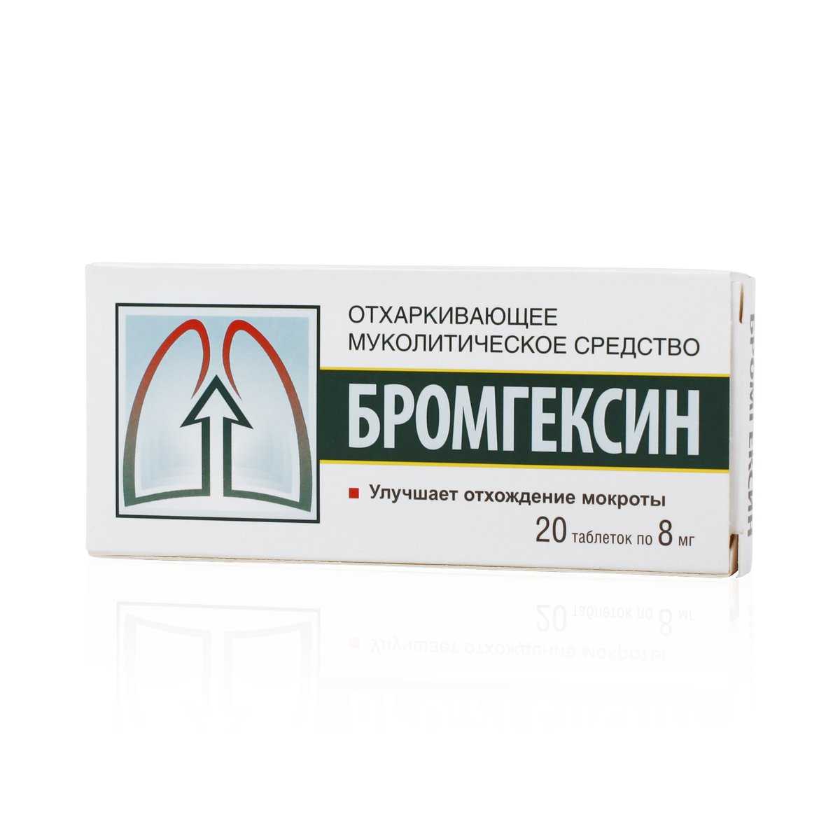 Аспирин – верное средство от перхоти