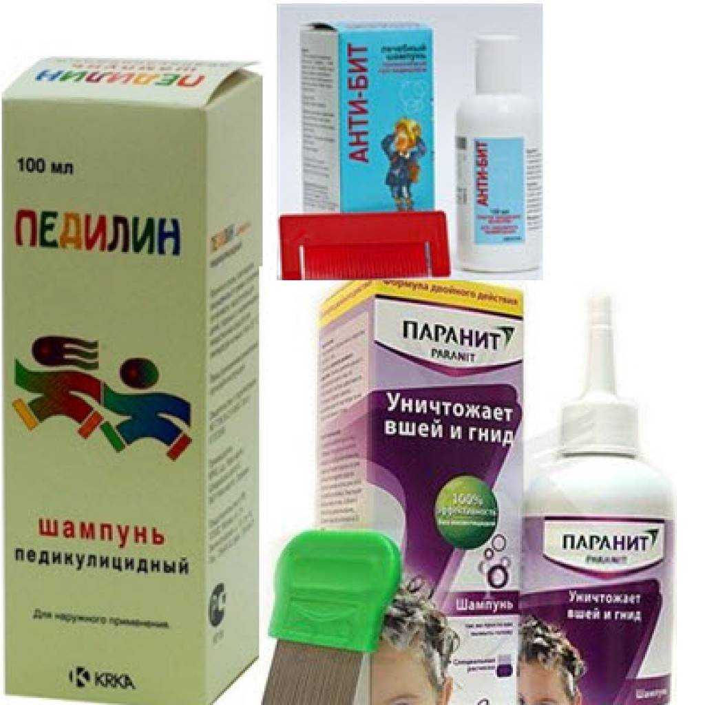 Обзор препарата д95 от педикулеза – надежное средство, выгодно отличающееся от своих конкурентов. средство от вшей и гнид д-95: отзывы и советы по применению